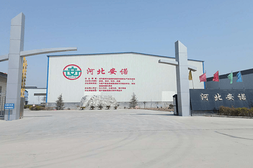 安諾自動(dòng)化提供專業(yè)熱浸鍍鋅設(shè)備解決方案，滿足多樣化需求